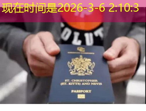 北京移民泰国的中介：从“北漂”到“泰漂”，一张长居签证的距离