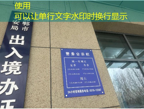 嘉兴有移民中介，但靠谱的那几家藏在哪？——本地人的避坑路线图